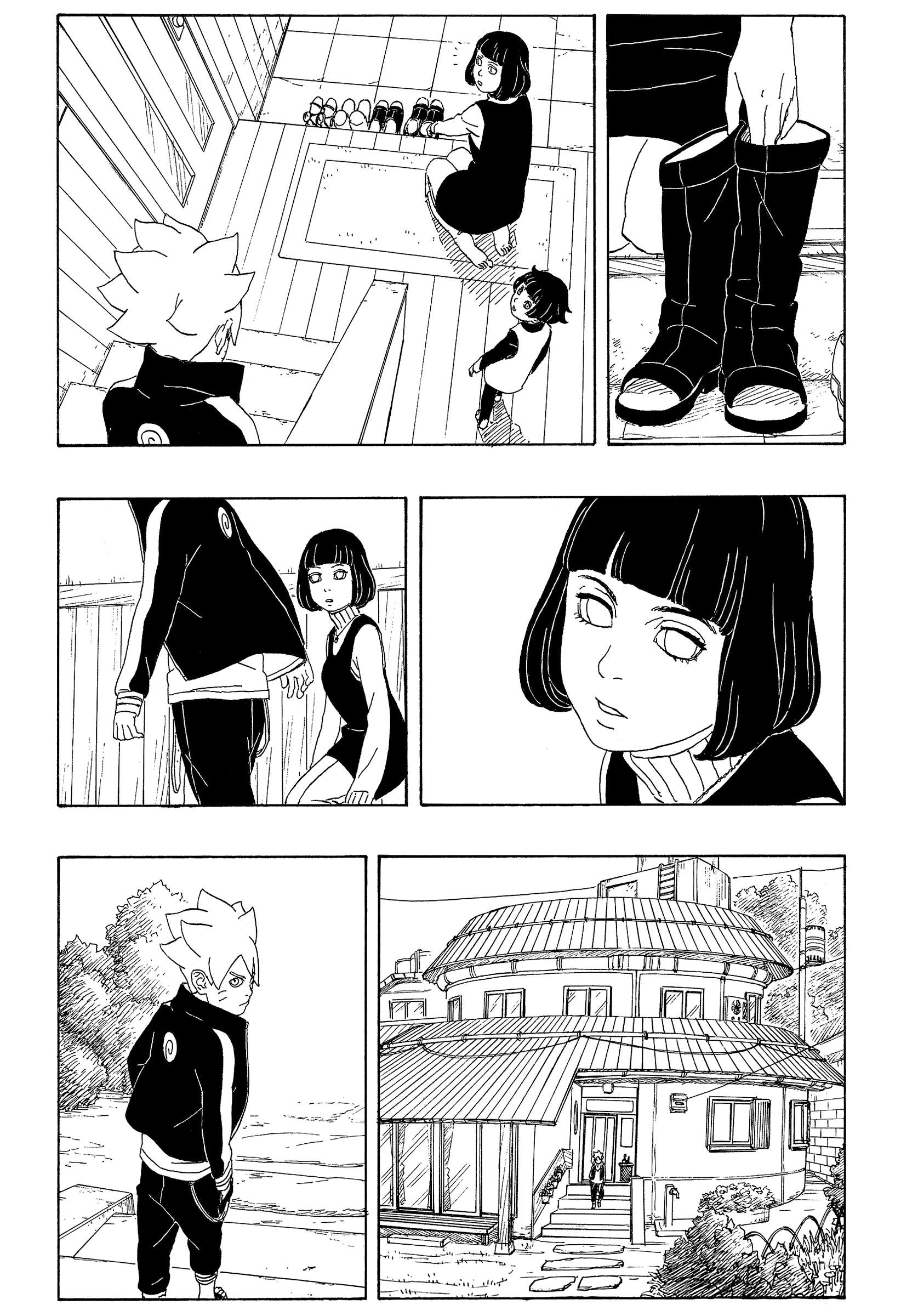 Страница 10