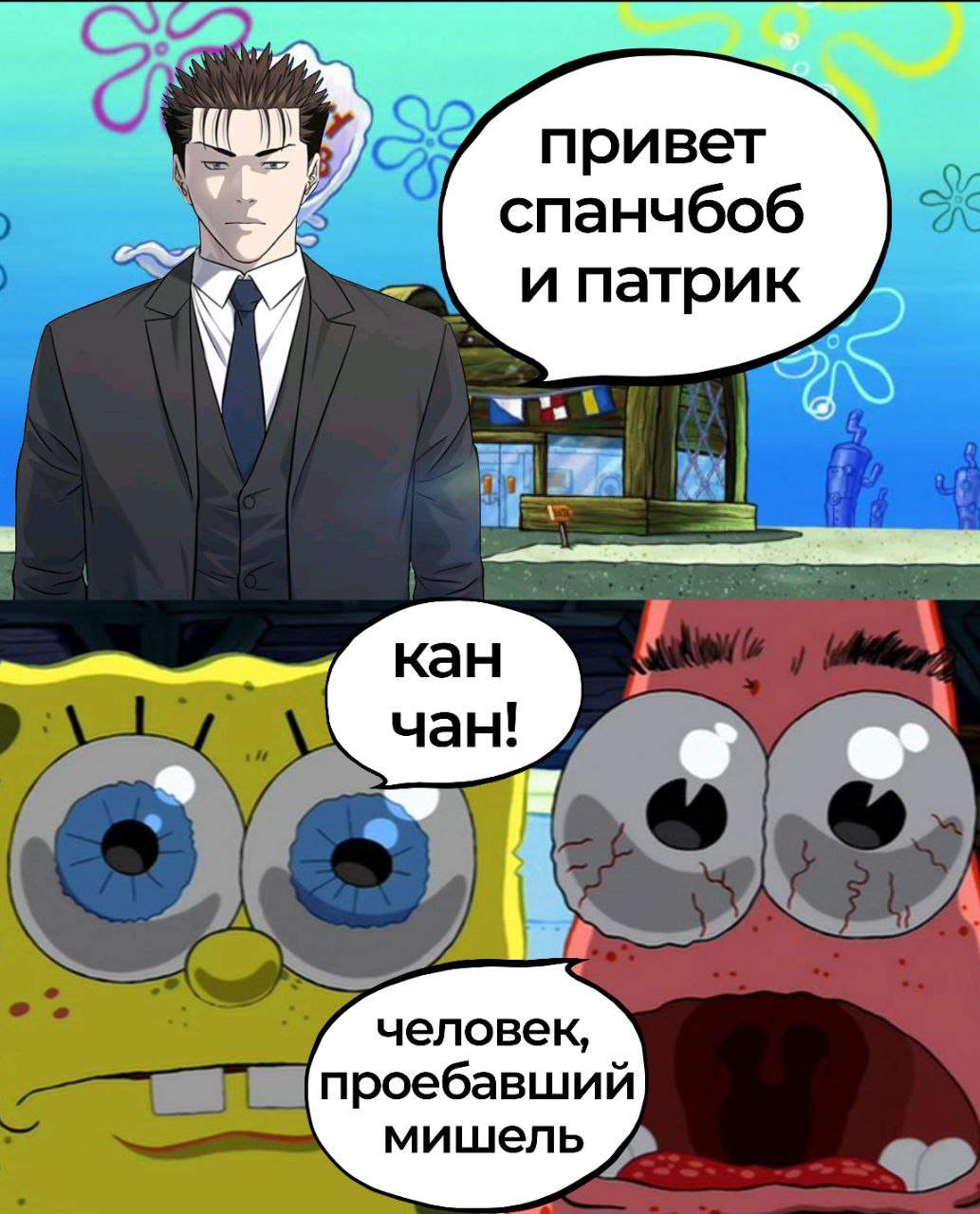 Страница 15