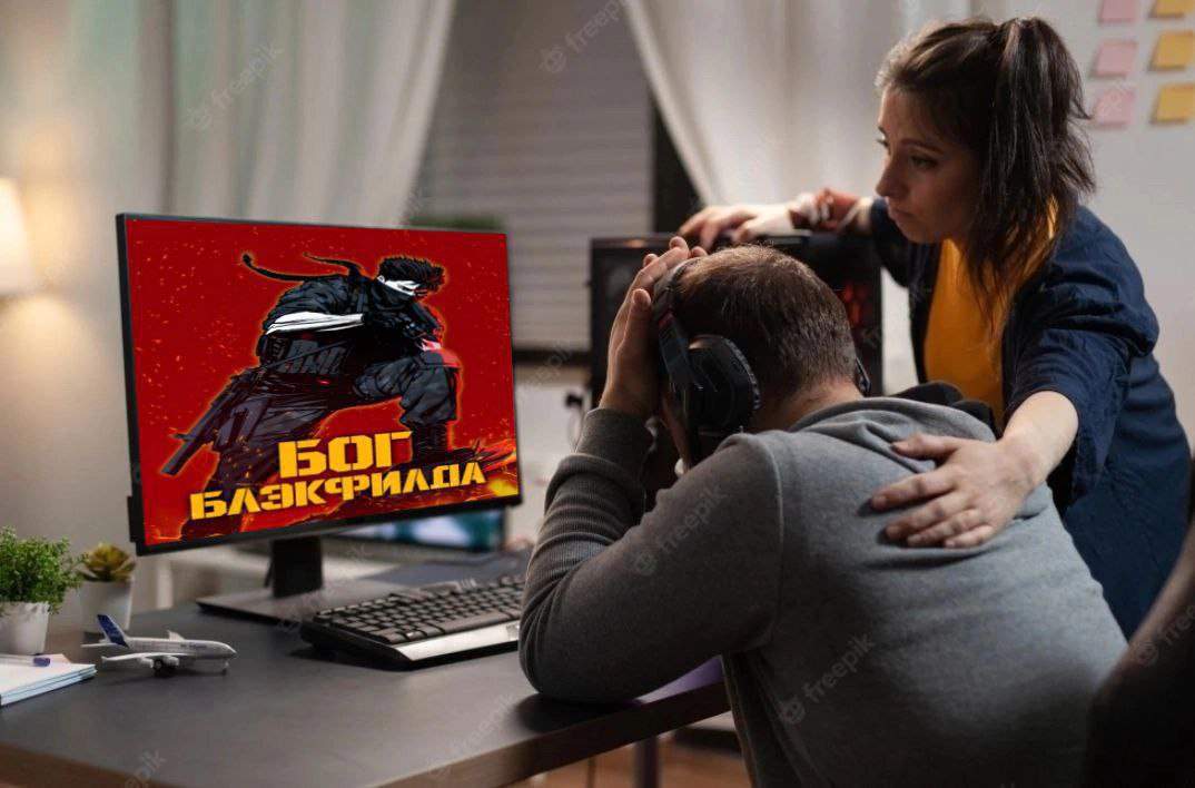Страница 14