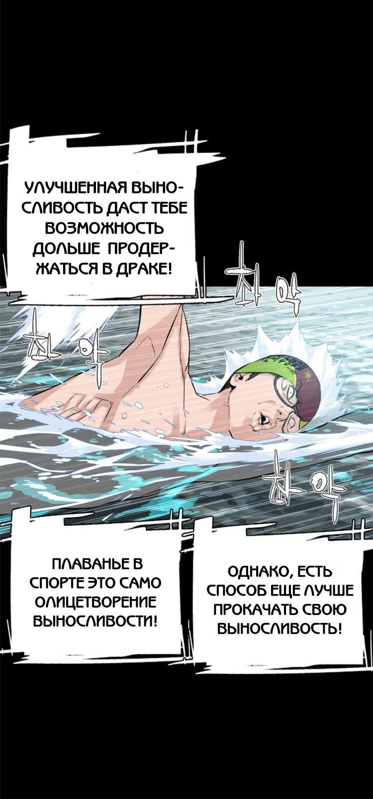 Страница 40