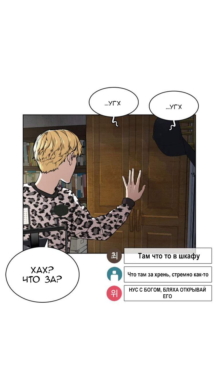 Страница 40