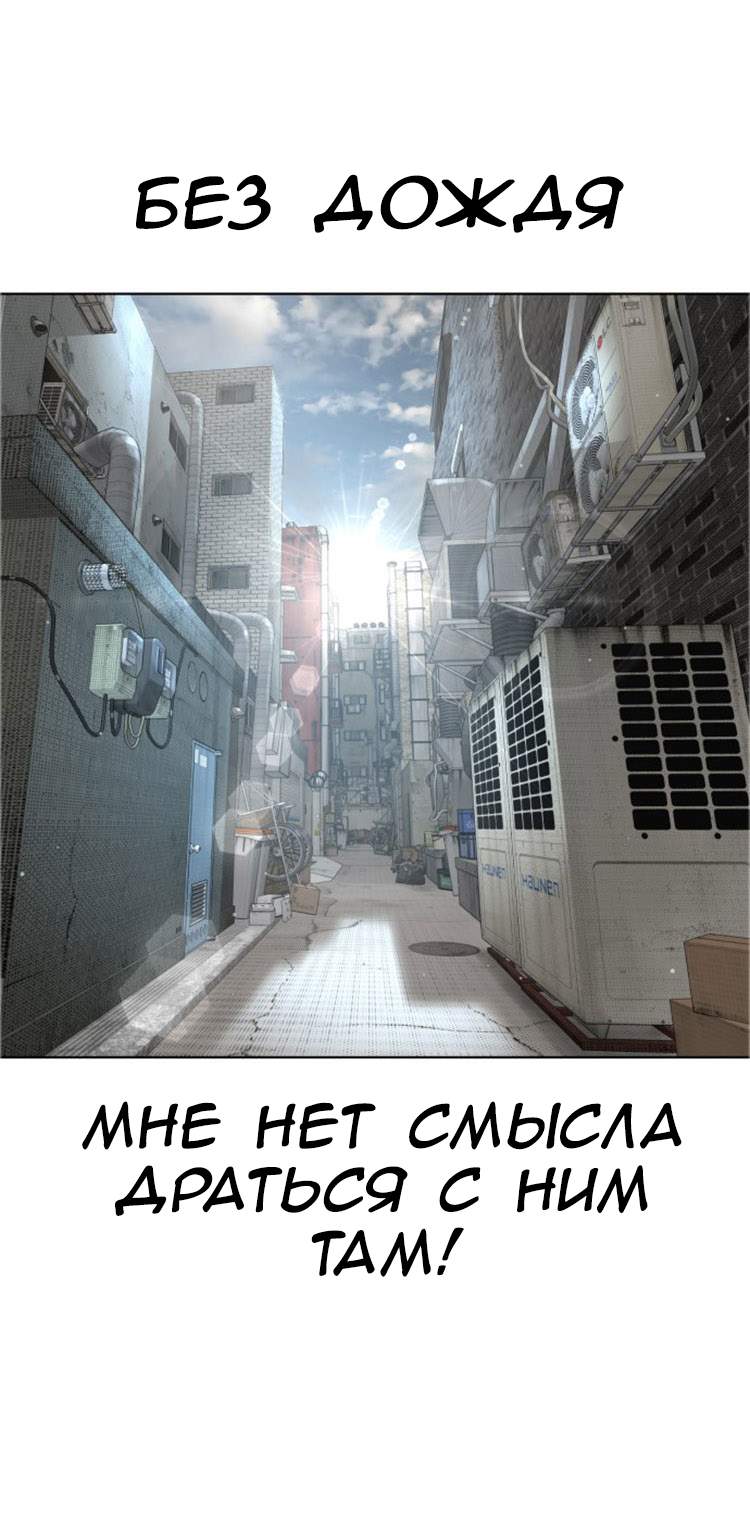Страница 69