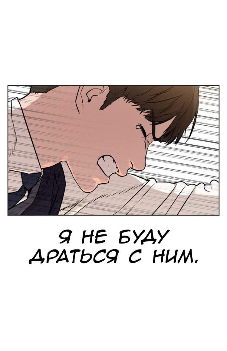 Страница 75