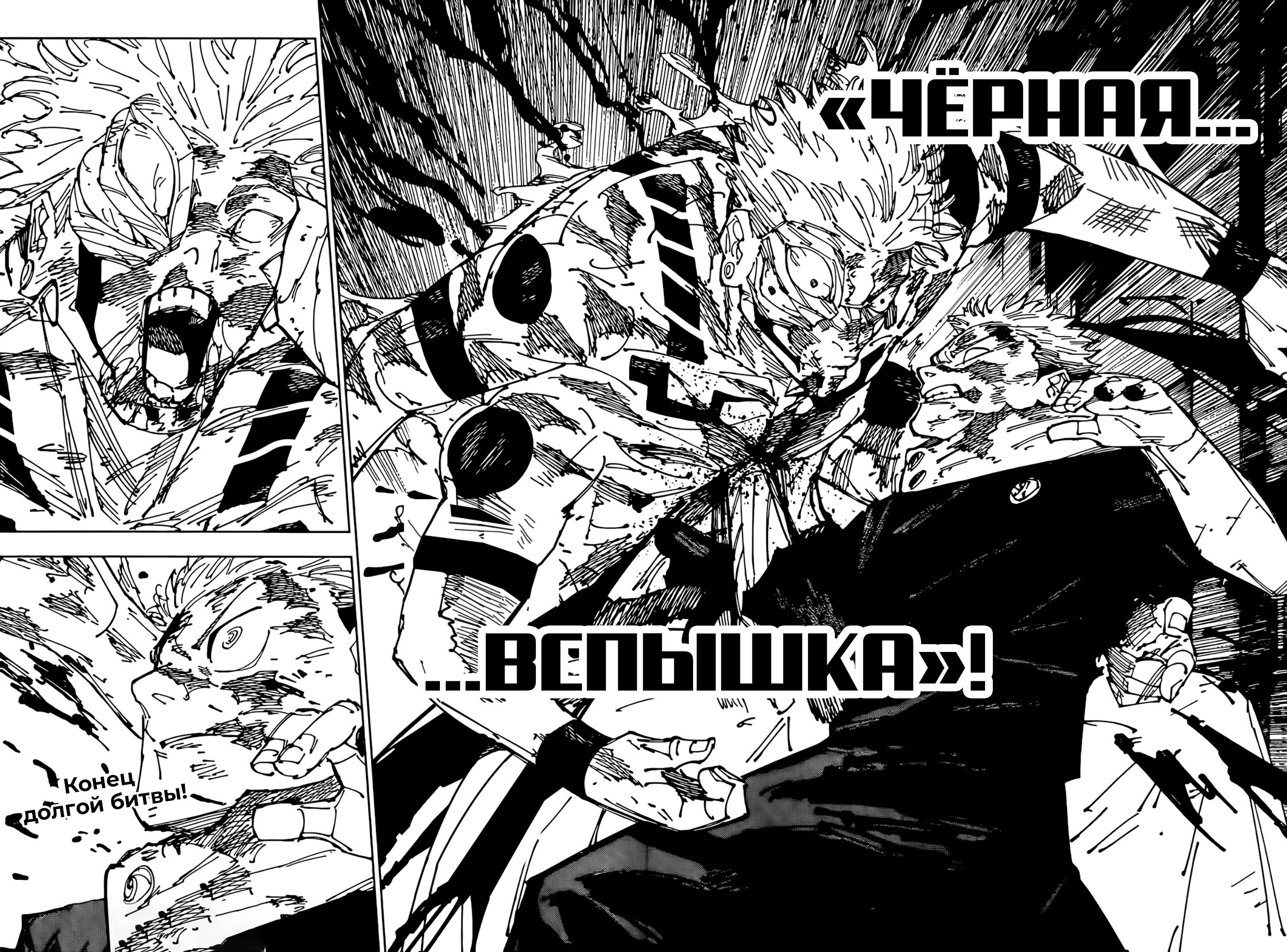 Страница 22