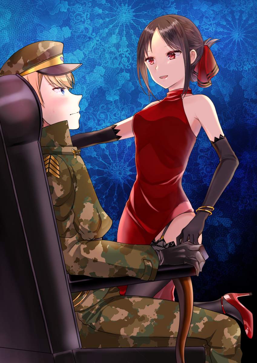Страница 21