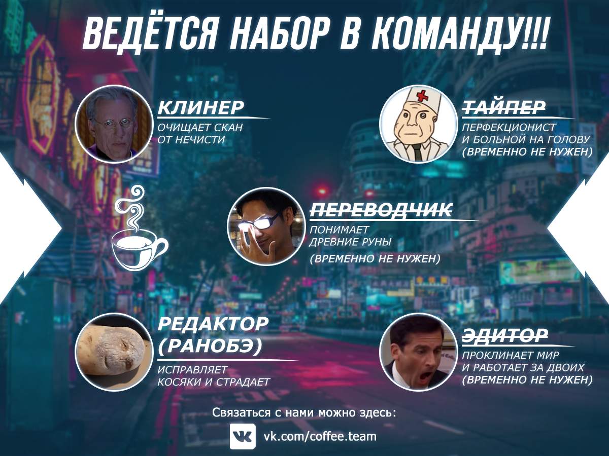 Страница 19