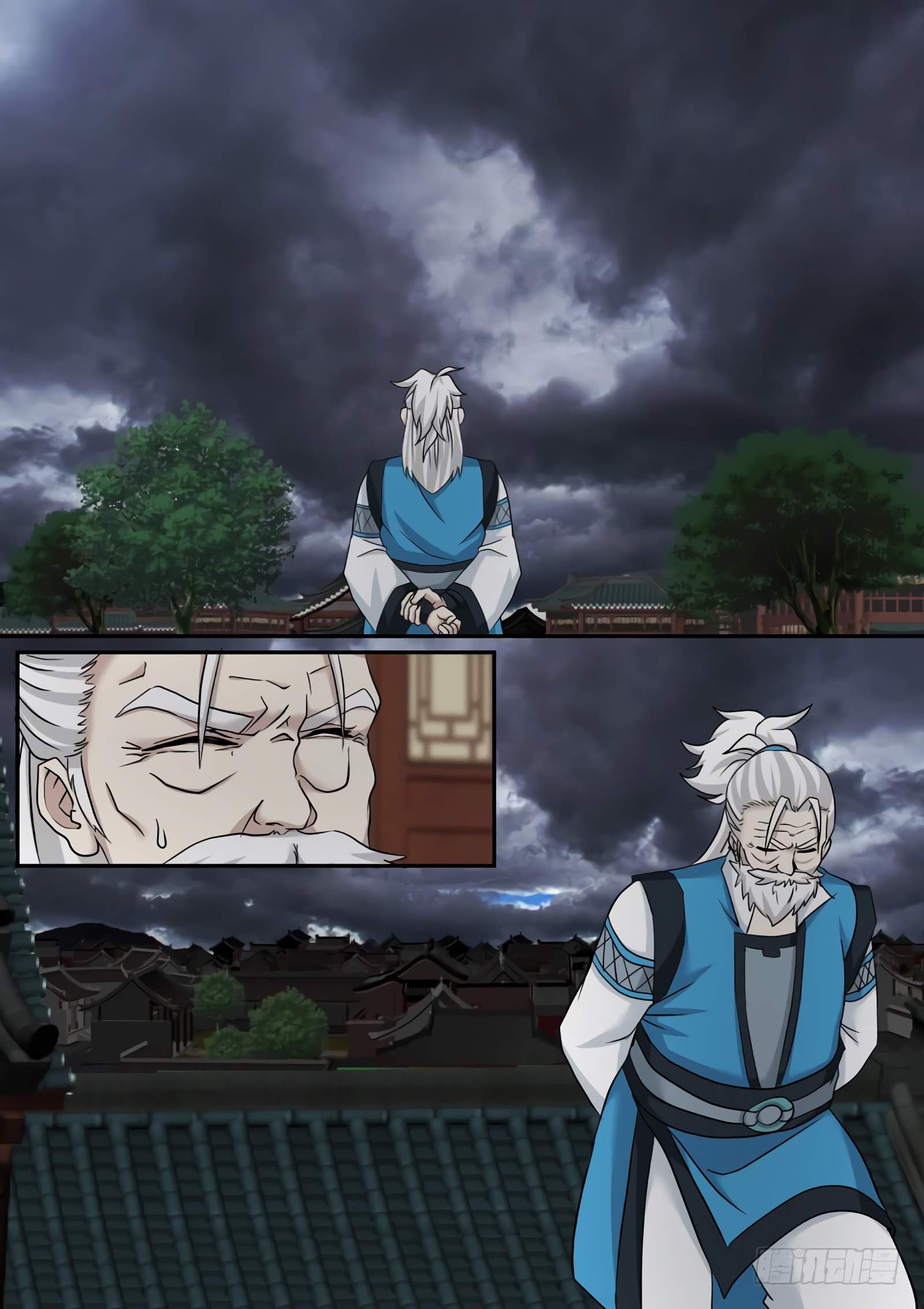 Страница 12