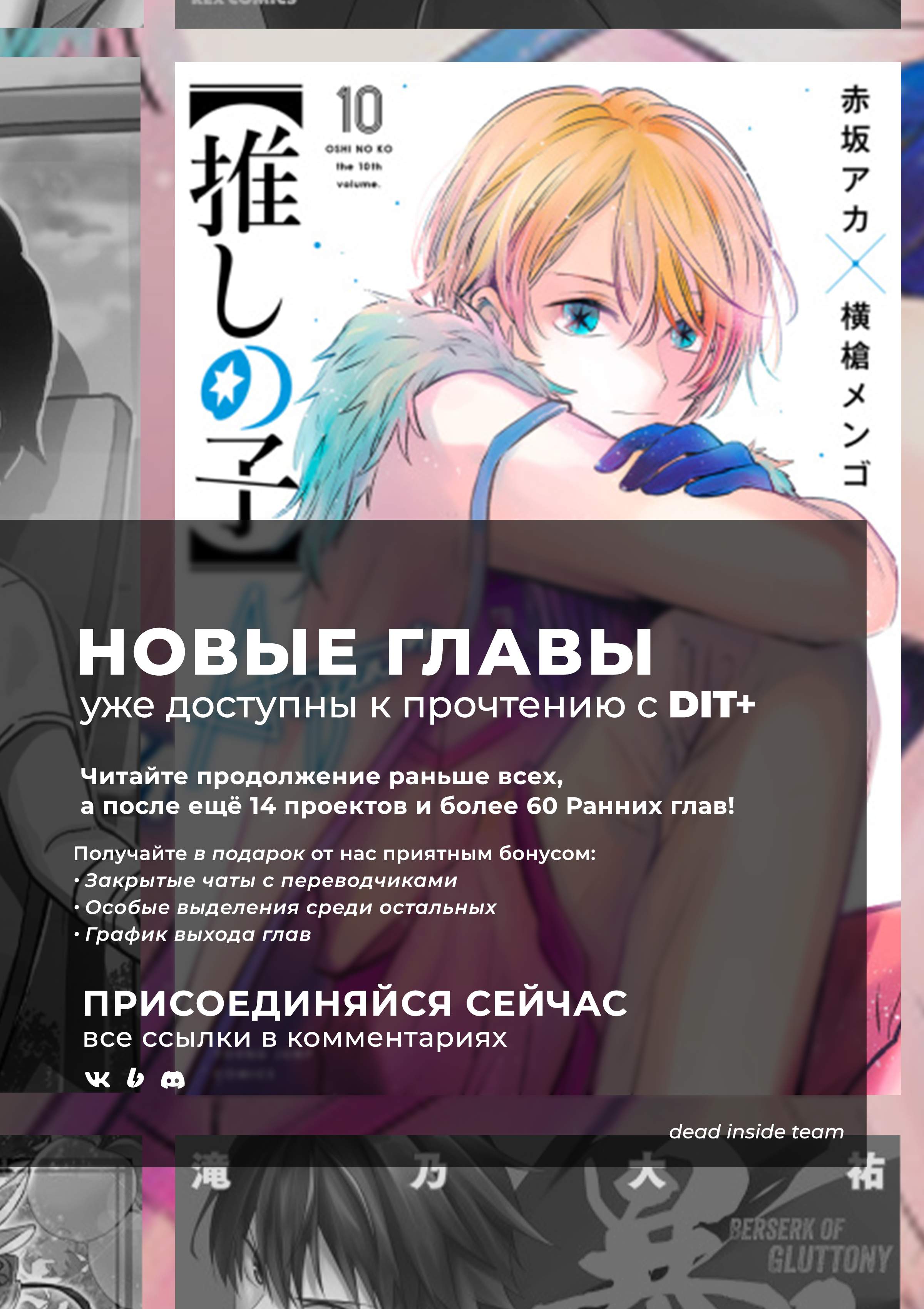 Страница 19