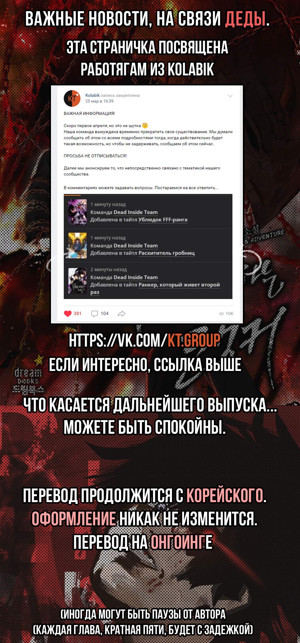 Страница 1