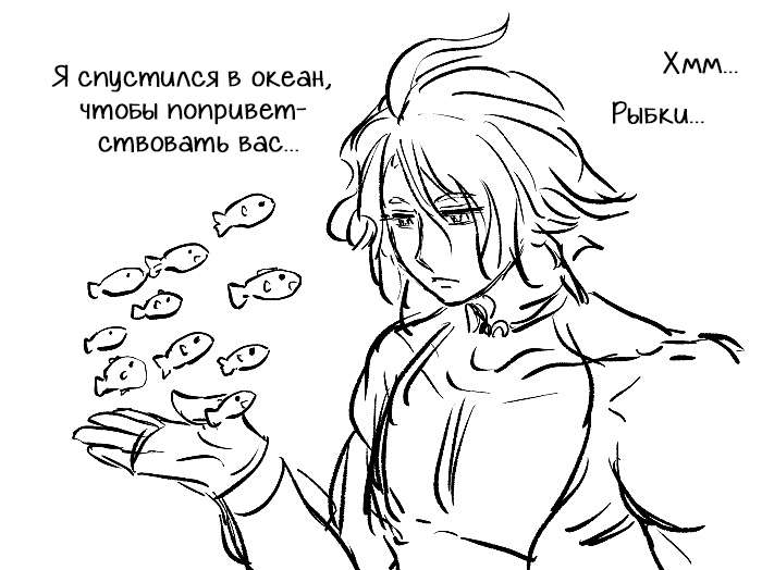 Страница 42