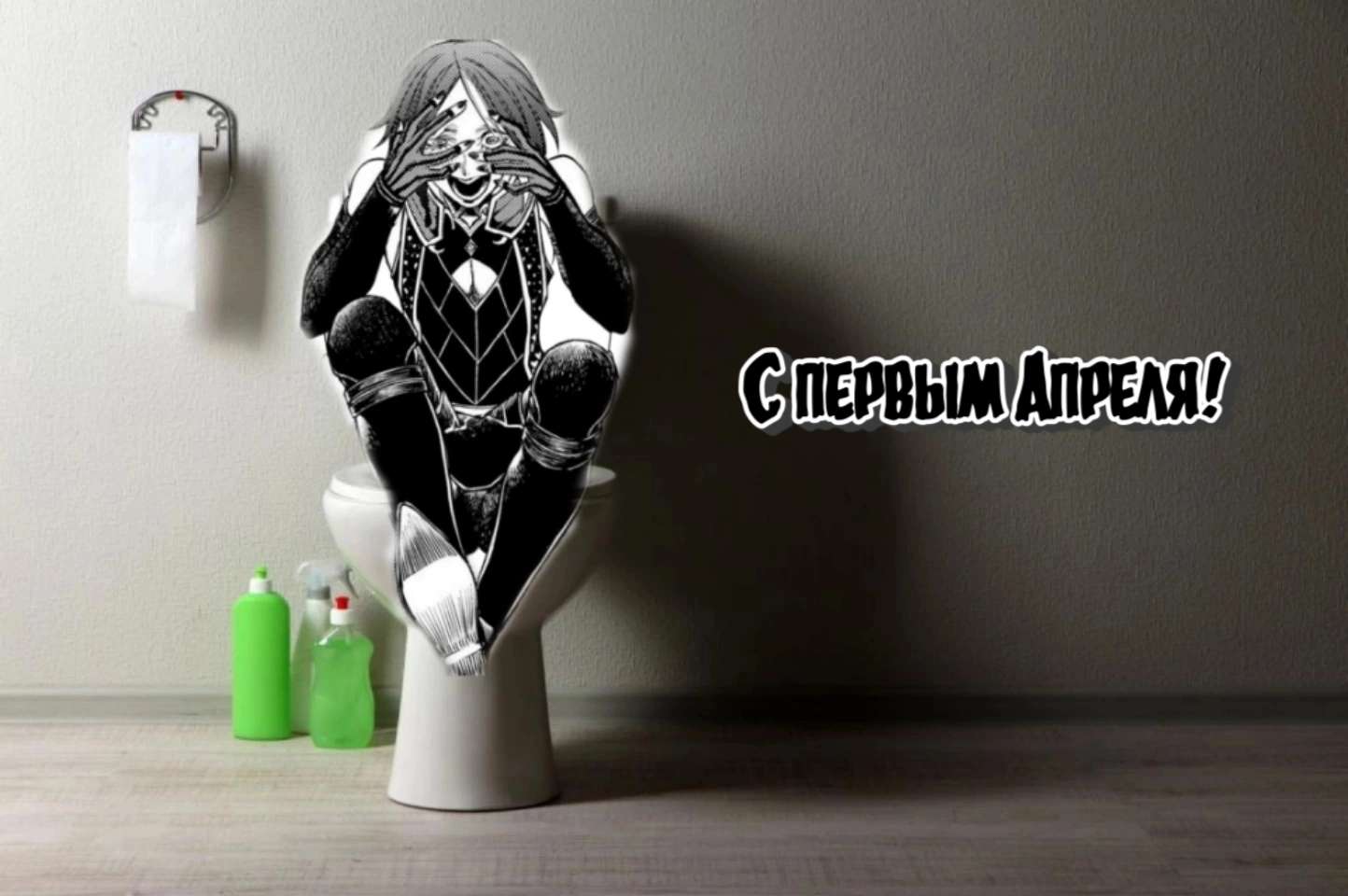 Страница 50
