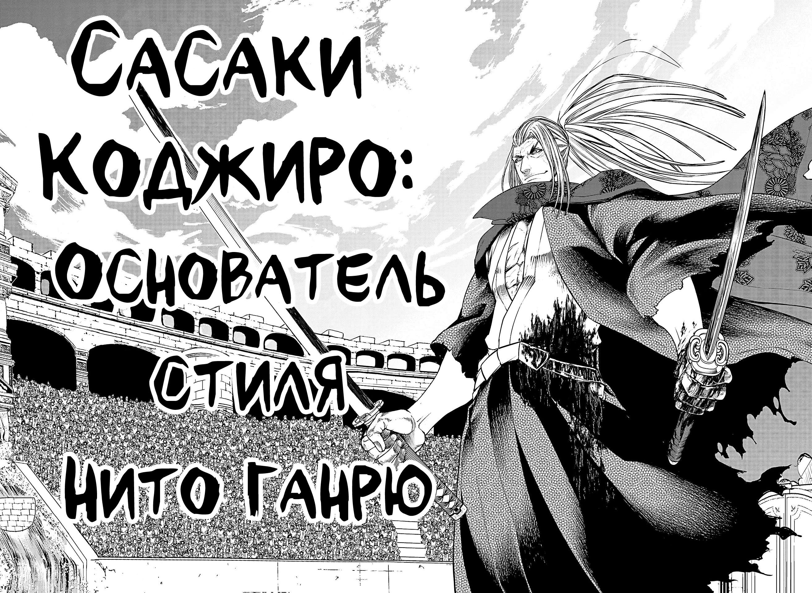 Страница 58