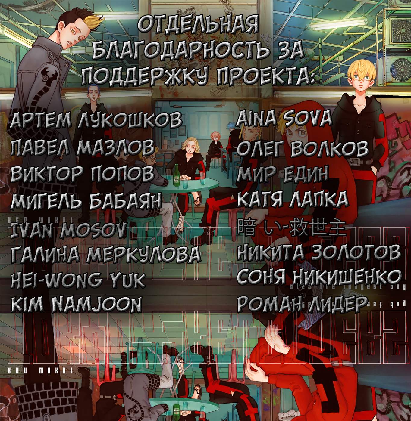 Страница 22